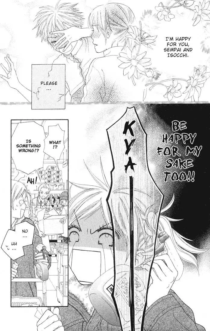 Parfait Tic Chapter 83 6